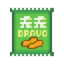 項鍊